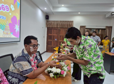 กิจกรรมวันสงกรานต์ ประจำปี 2569 พารามิเตอร์รูปภาพ 19